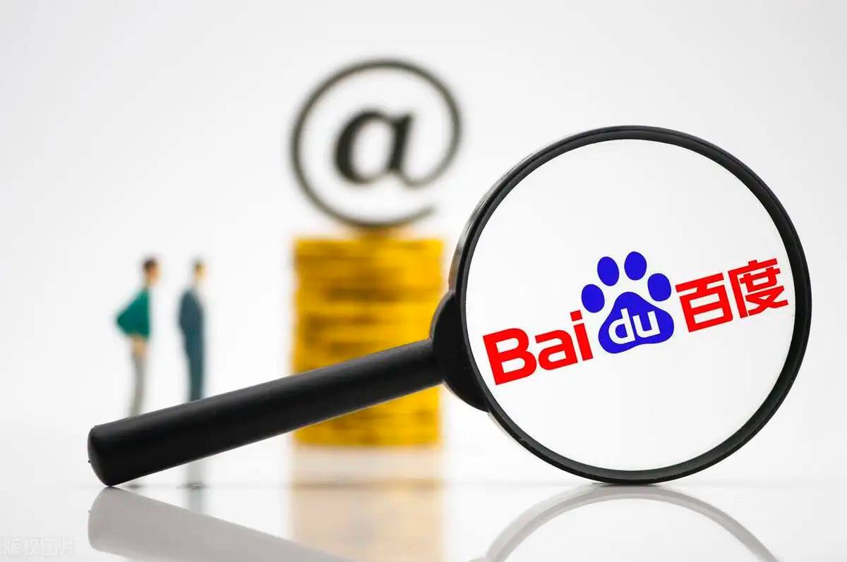 五福彩票821cc官网14.2讲解